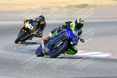 media/Aug-06-2023-TrackDaz (Sun) [[ac7f4f6367]]/A Group/cotton corners/